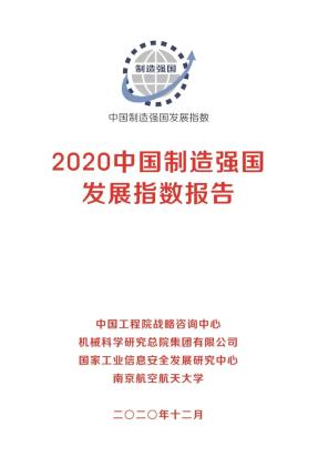 新澳正版資料大全免費圖片,創(chuàng)新解釋說法_并發(fā)版65.347