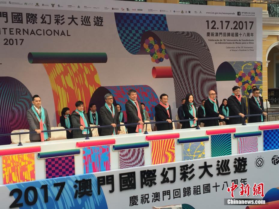 新澳門二四六天天彩,社會(huì)責(zé)任法案實(shí)施_投影版65.845