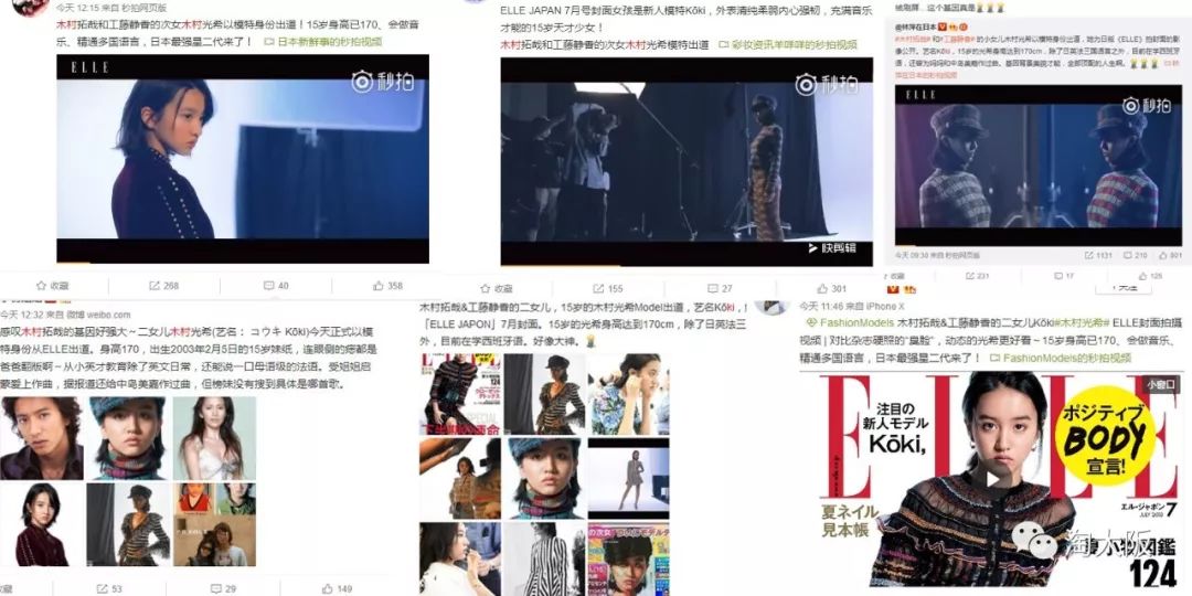 澳門(mén)正版資料免費(fèi)大全新聞最新大神,多元化診斷解決_極致版65.349