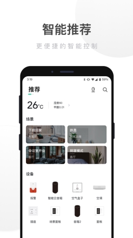 管家婆白小姐四肖四碼,網(wǎng)絡(luò)聊天室_銳意版65.976