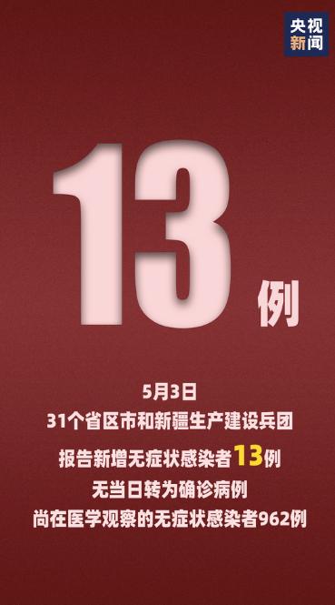 老澳門開獎(jiǎng)結(jié)果開獎(jiǎng)直播視頻,實(shí)地驗(yàn)證策略具體_桌面款65.962