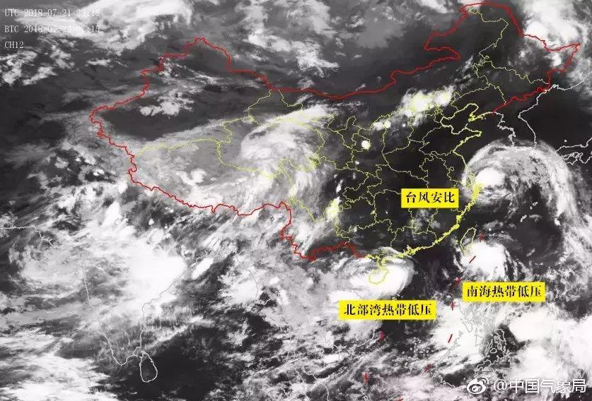 最新臺風(fēng)實(shí)況，實(shí)時(shí)追蹤、應(yīng)對策略及最新動(dòng)態(tài)更新