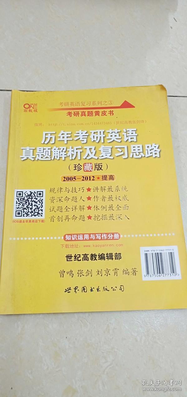 2024新奧精選免費(fèi)資料,專業(yè)數(shù)據(jù)解釋設(shè)想_珍藏版19.967