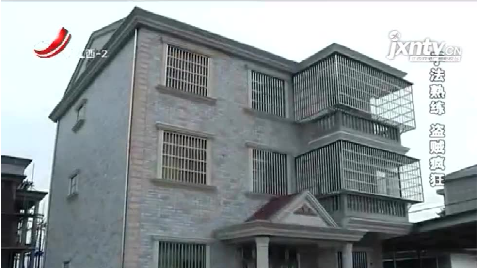 最新別墅偷盜事件揭秘，背景、進展及其影響
