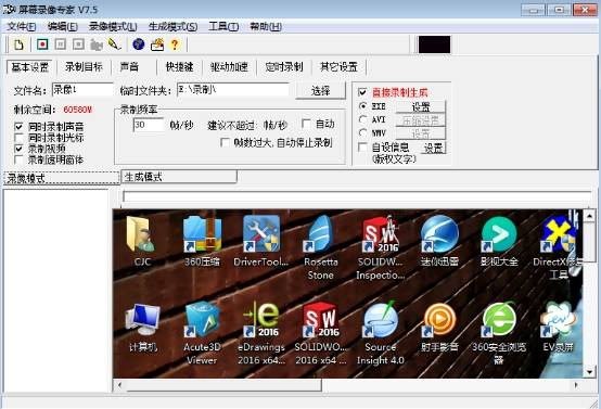 新奧天天免費資料公開,靈活性執(zhí)行方案_裝飾版53.337