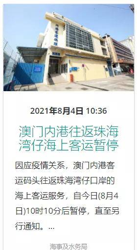 濟(jì)南隔墻板 第367頁