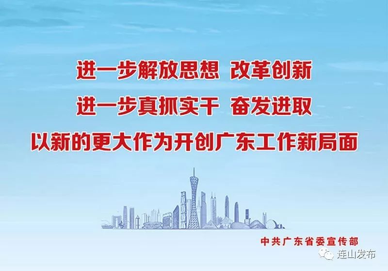 澳門正版資料大全免費(fèi)噢采資,實(shí)地應(yīng)用實(shí)踐解讀_未來版13.829