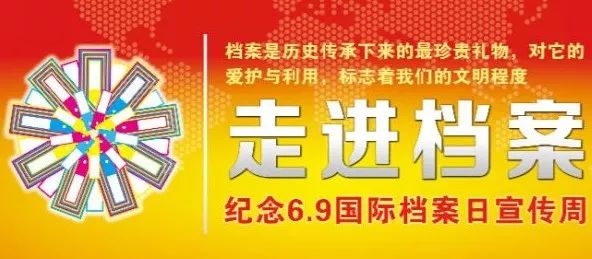 管家婆免費(fèi)資料大全最新金牛,社會責(zé)任實(shí)施_目擊版60.107