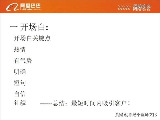 2024年新奧天天精準資料大全,實用性解讀策略_觸感版37.637