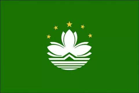 2024年新澳門天天開獎(jiǎng)免費(fèi)查詢,具象化表達(dá)解說_可靠性版37.425