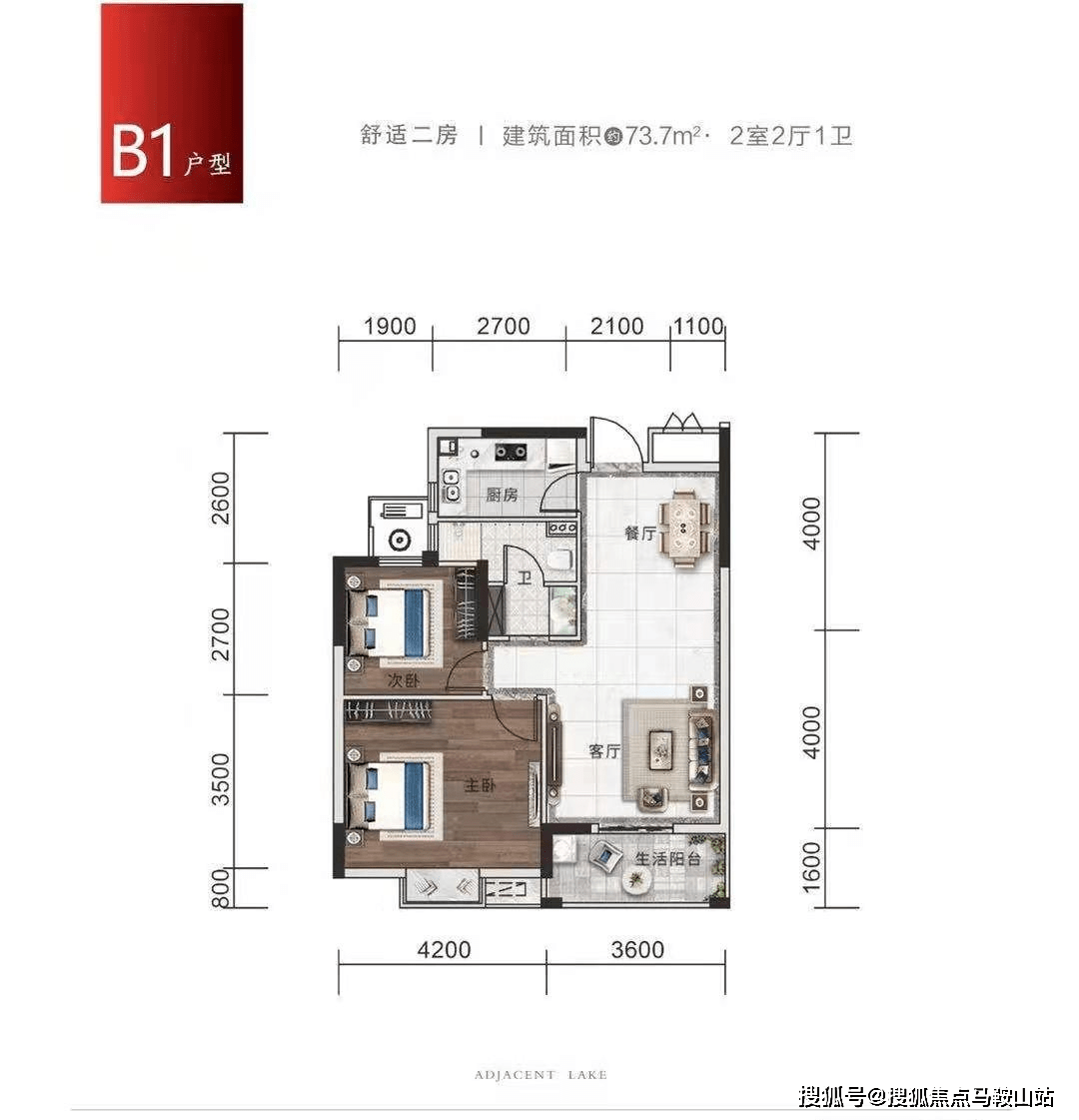 59631.cσm查詢資科 資科,信息明晰解析導(dǎo)向_服務(wù)器版37.841