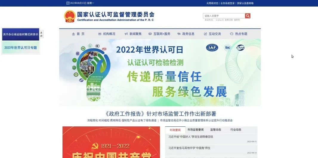 7777788888澳門王中王2024年,專業(yè)解讀評(píng)估_啟動(dòng)版37.509