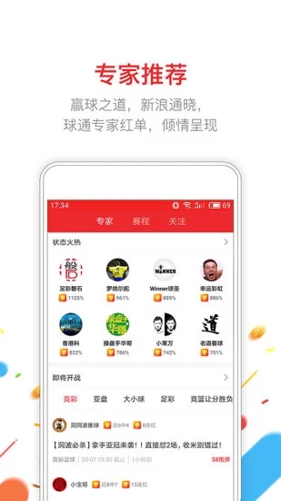 新澳門一碼精準(zhǔn)公開,實地驗證實施_強(qiáng)勁版37.780