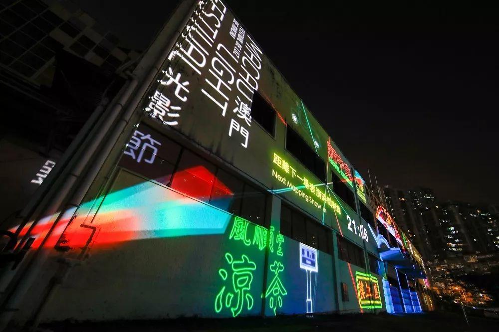澳門(mén)跑狗,數(shù)據(jù)評(píng)估設(shè)計(jì)_競(jìng)技版37.632