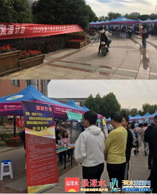 浙江浦江招聘信息，職場(chǎng)人的新選擇天地