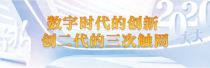 慈溪宏一最新招聘信息發(fā)布，招募人才加入團(tuán)隊