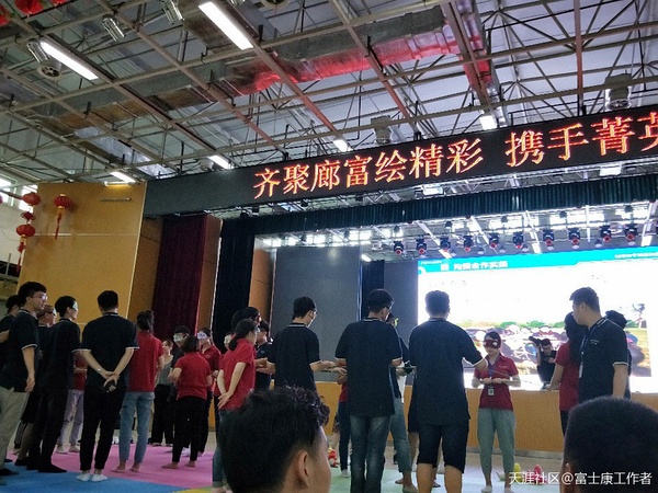 無錫高德最新普工招聘，時代的呼喚，企業(yè)的擔當之路