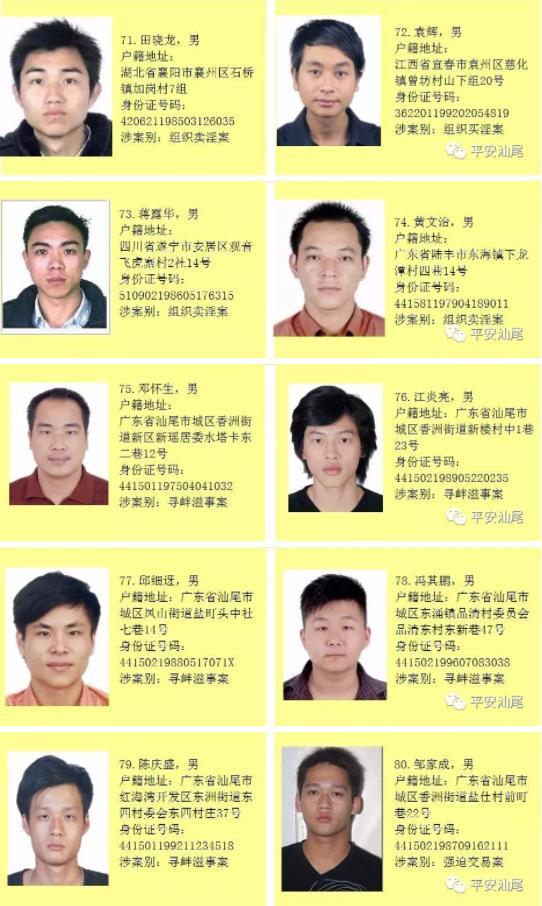 電視劇緊急追捕，自然美景探險(xiǎn)之旅，喚醒內(nèi)心的平靜與喜悅