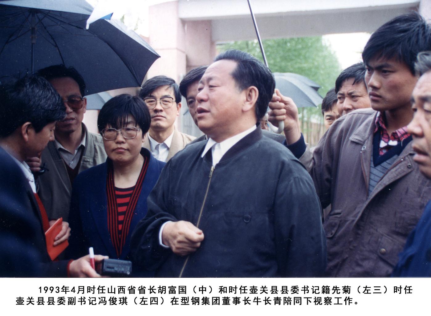壺關(guān)最新職位招聘，開(kāi)啟溫馨的求職之旅