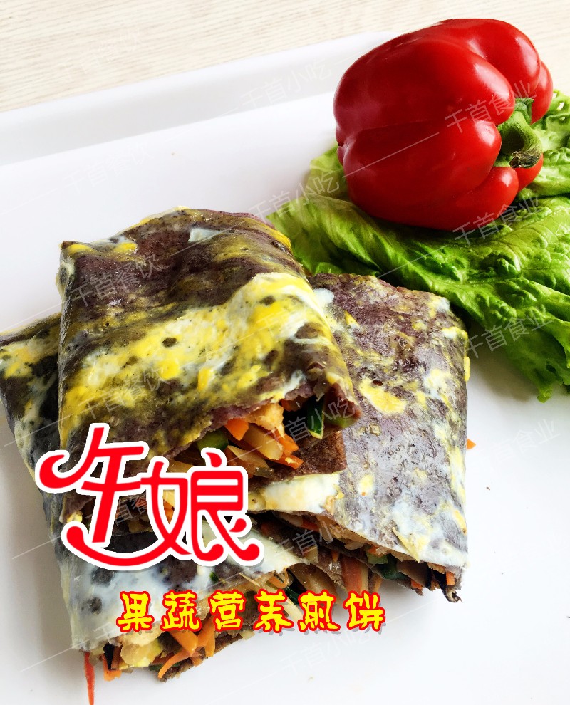 全球風(fēng)靡小吃大賞，最新小吃排行榜TOP榜單揭曉！