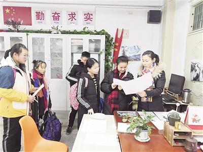 雄安新區(qū)隔墻板 第322頁