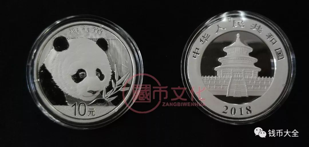 最新熊貓幣價格一網(wǎng)打盡！全面了解熊貓幣最新動態(tài)！