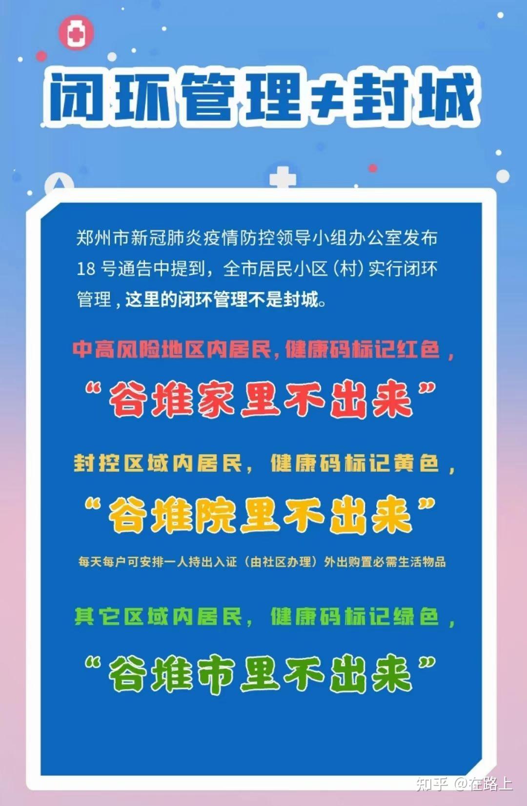 三原縣內(nèi)最新招聘信息,標(biāo)準(zhǔn)執(zhí)行具體評價(jià)_傳達(dá)版23.720