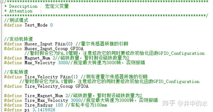 季昊霆陶婉圩最新章節(jié),持續(xù)性實施方案_豐富版23.796