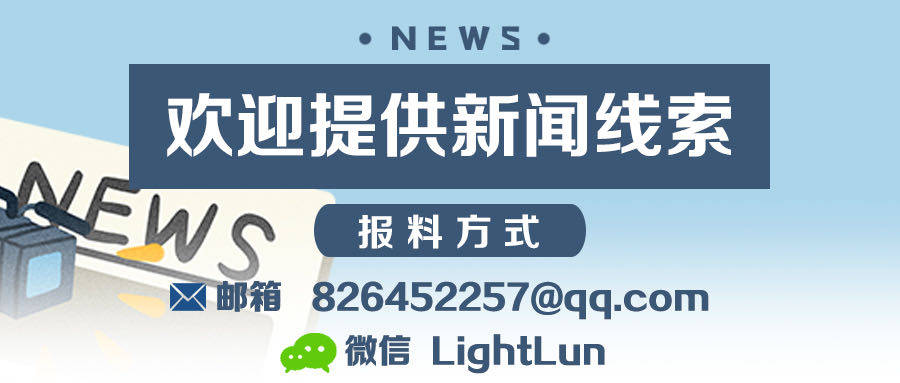 濟南隔墻板 第309頁
