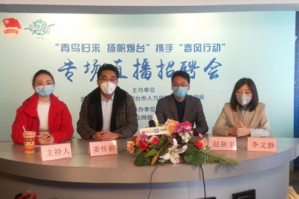 廣州中集集團(tuán)最新招聘，工作奇遇與友情溫暖并存的職場(chǎng)體驗(yàn)