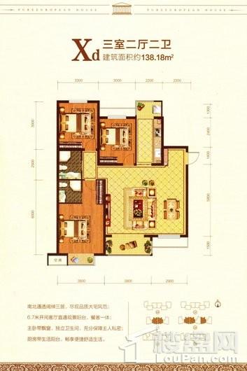 建龍鑫紅苑最新消息,快速實施解答研究_生態(tài)版23.676