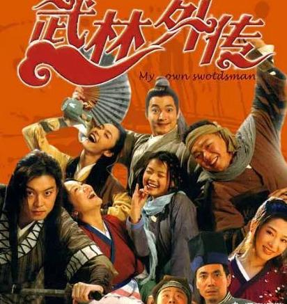 全民大嘴2017最新全集,全民大嘴2017最新全集，科技巨獻(xiàn)，重塑生活體驗(yàn)