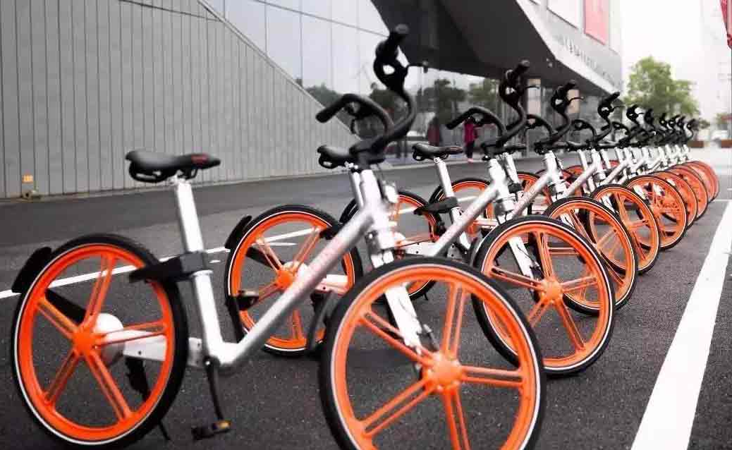 摩拜單車3.70最新版本,專家意見法案_社交版23.146
