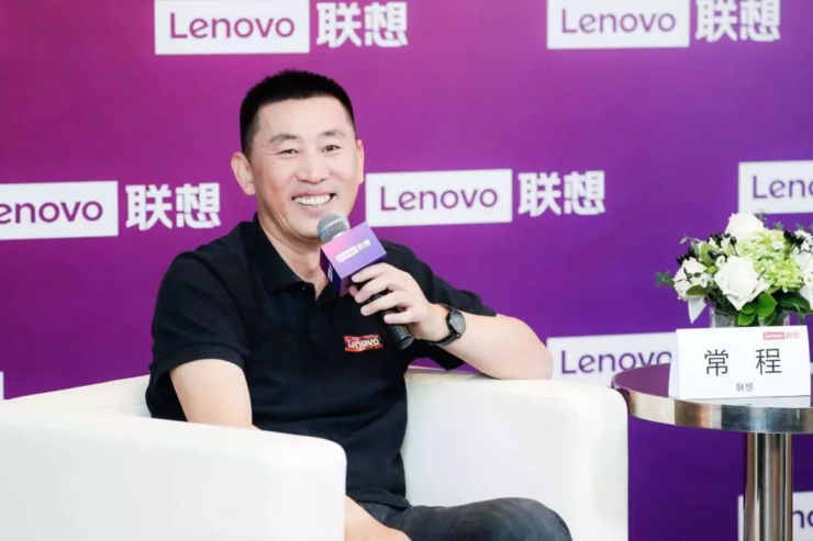 聯(lián)想副總裁名單最新揭秘，內(nèi)部視角與多方觀點分析