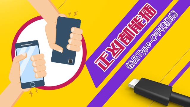 石家莊隔墻板 第293頁
