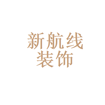 重慶隆鑫地產(chǎn)最新動(dòng)態(tài)深度解析與觀點(diǎn)闡述
