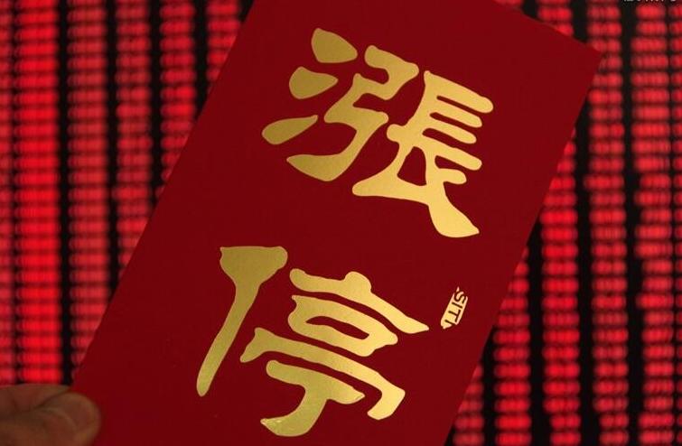 中體產(chǎn)業(yè) 最新消息,中體產(chǎn)業(yè) 最新消息，科技重塑體育，體驗(yàn)前所未有的革新