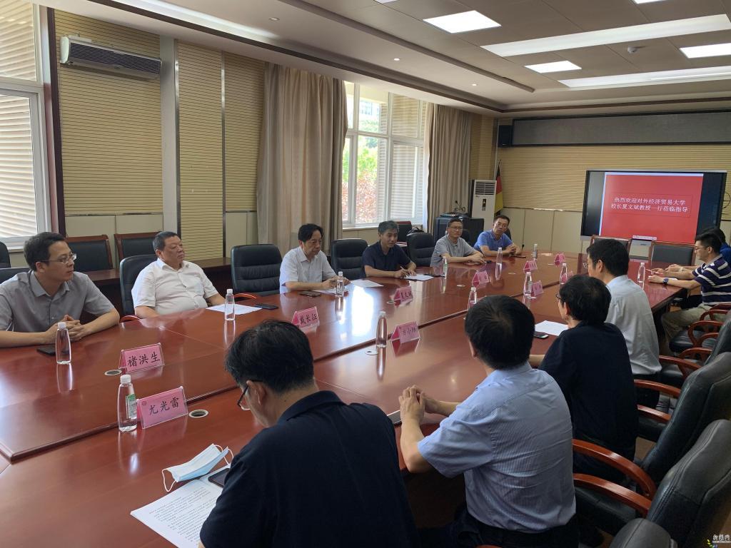 安徽科技學(xué)院新任校長，智慧之旅的領(lǐng)航者，擁抱變化的力量