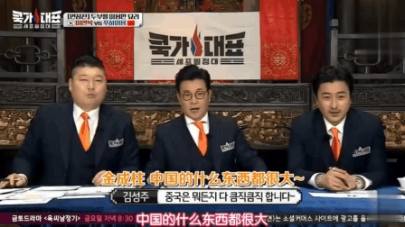 中韓新聞熱點，小巷深處的獨特風(fēng)味——一家隱藏版特色小店的傳奇故事