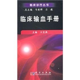 最新臨床輸血指南,最新臨床輸血指南，一場探索生命與心靈的自然之旅