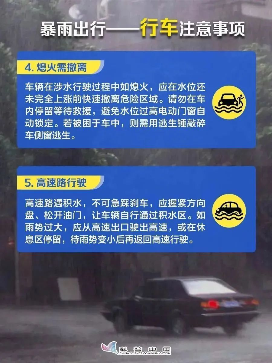 找事8鞋廠最新招聘，一起開啟自然探索之旅