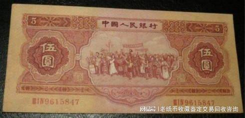最新紙幣價格,最新紙幣價格，知識變現(xiàn)的力量與學(xué)習(xí)的魅力