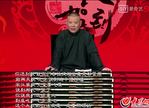 最新坑王駕到，學(xué)習(xí)變化，自信成就夢想之路
