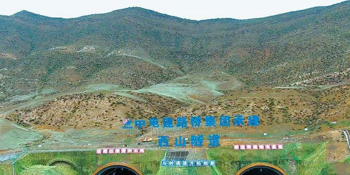 西山隧道最新進展，探秘自然美景與心靈寧靜之旅啟動