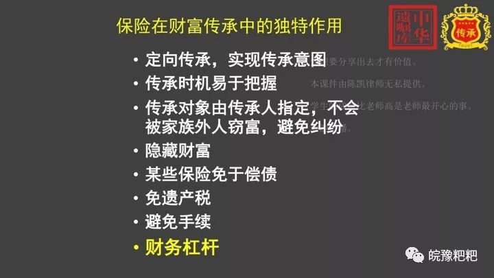 2004新澳正版資料大全,專(zhuān)業(yè)解讀操行解決_資源版62.320