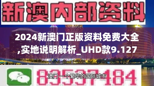 2025年澳門正版資料免費(fèi)大全掛牌,機(jī)械_工具版62.189