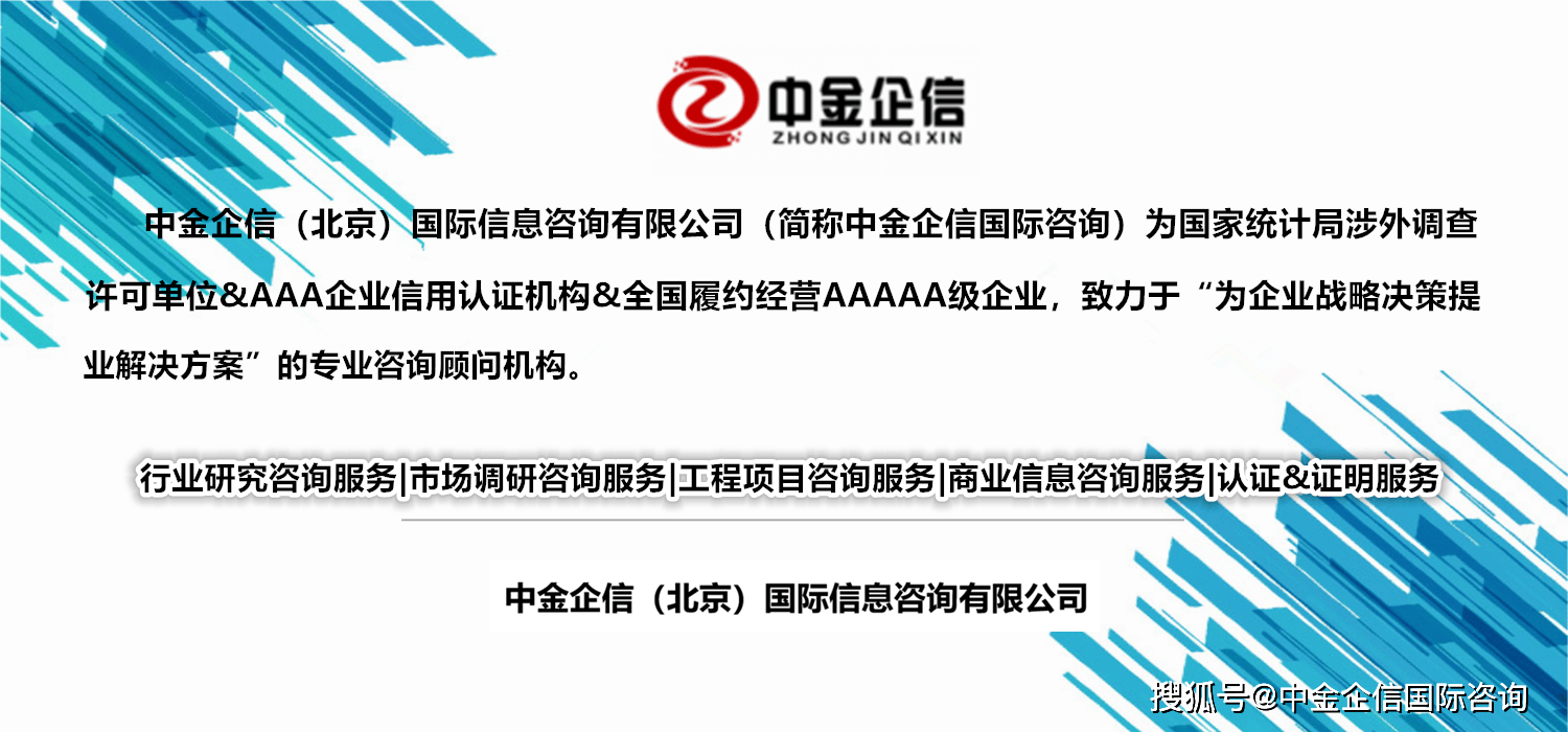 2025年資料大全免費(fèi),快速解答方案設(shè)計_零障礙版62.124