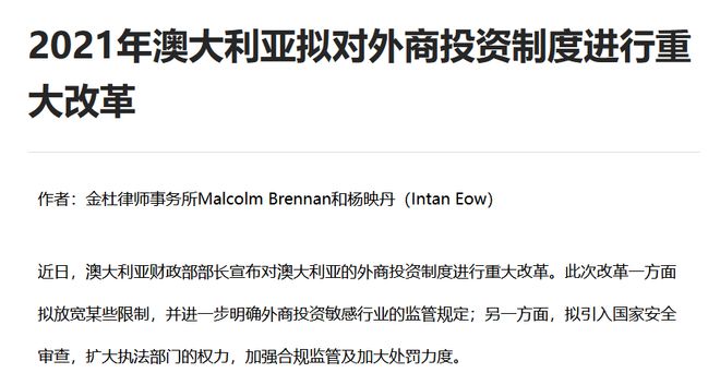 2025新澳開獎記錄,社會責(zé)任法案實(shí)施_設(shè)計師版62.761