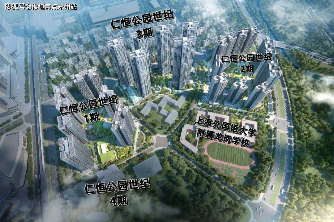 2025新澳門6合彩,實地觀察數據設計_生態(tài)版62.490