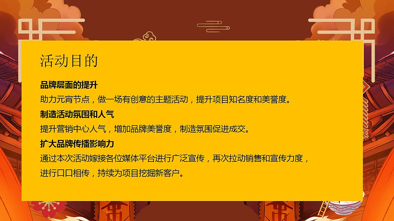 2025澳門天天開好彩大全2025,穩(wěn)健設(shè)計(jì)策略_真實(shí)版62.124